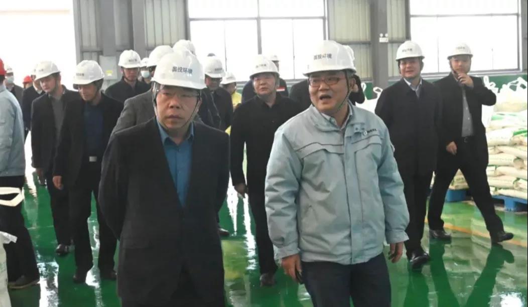 废盐综合利用