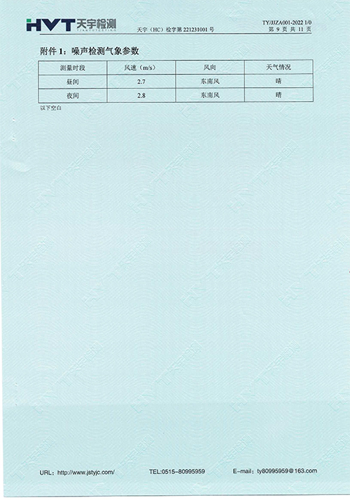 ⱨ10-12-9.jpg