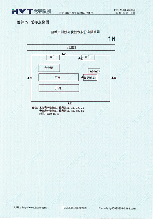 ⱨ10-12-10.jpg