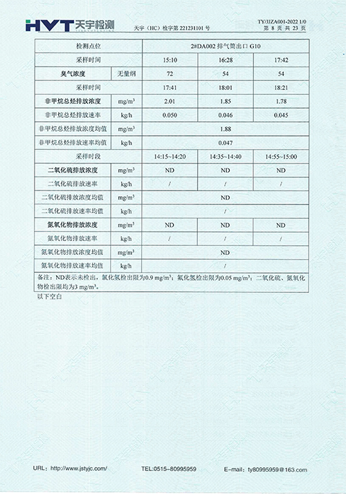 ⱨ10-12-20.jpg