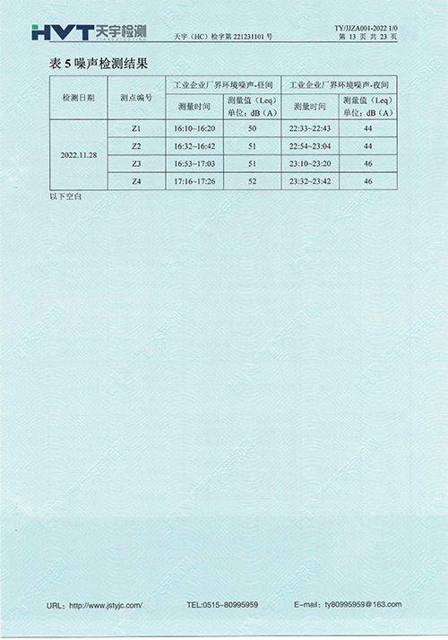 ⱨ10-12-25.jpg