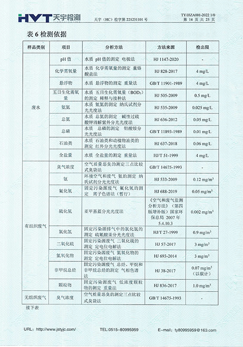 ⱨ10-12-26.jpg