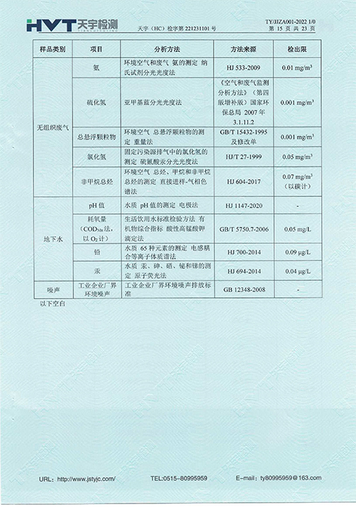 ⱨ10-12-27.jpg
