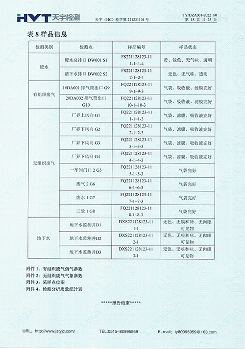 ⱨ10-12-30.jpg
