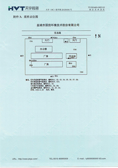 ⱨ10-12-33.jpg
