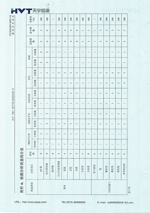 ⱨ10-12-34.jpg