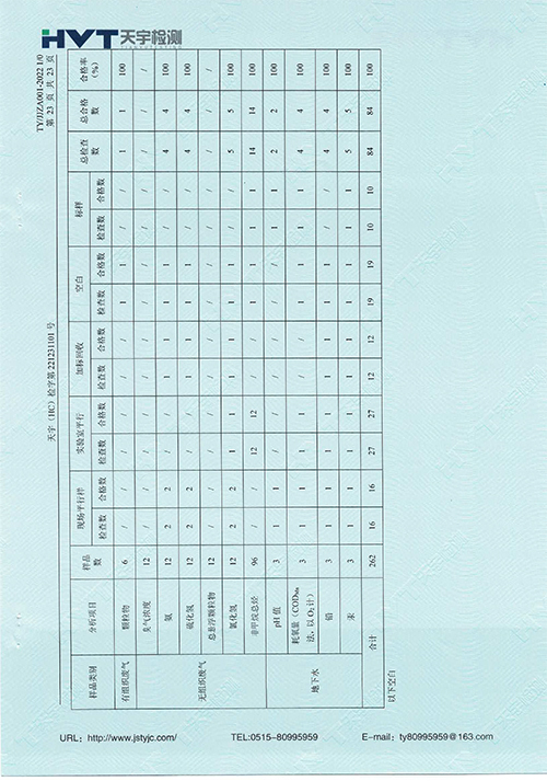 ⱨ10-12-35.jpg