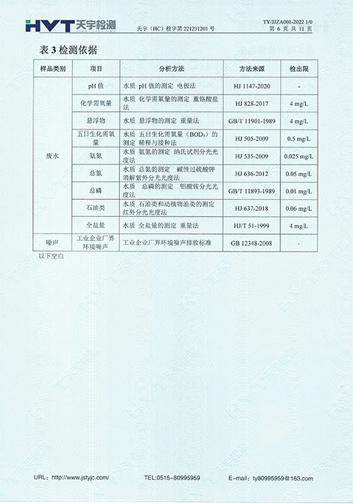 ⱨ10-12-42.jpg