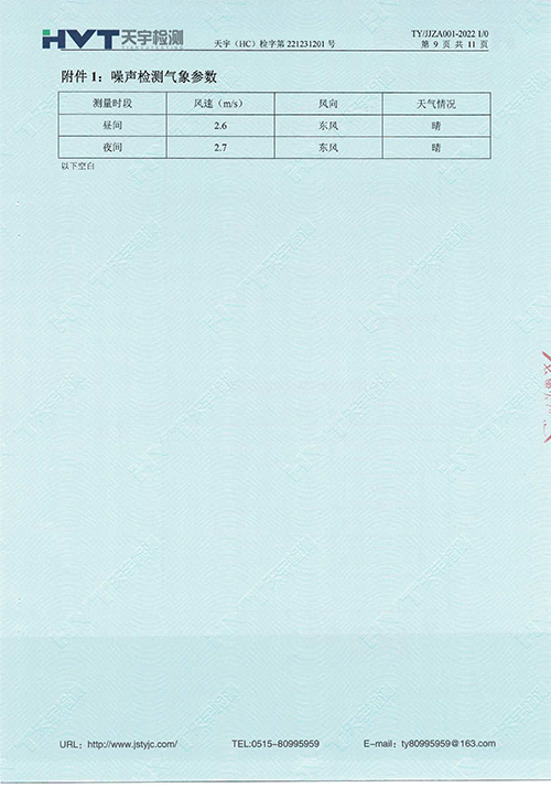 ⱨ10-12-45.jpg