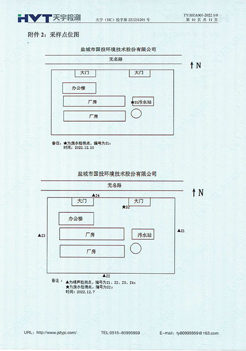 ⱨ10-12-46.jpg