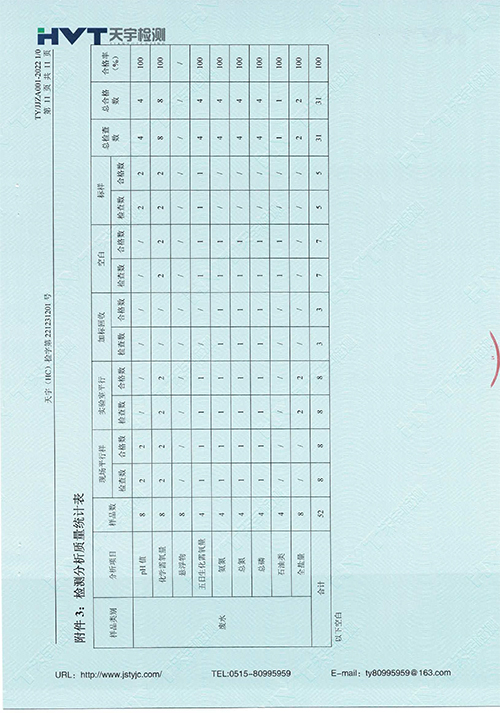 ⱨ10-12-47.jpg