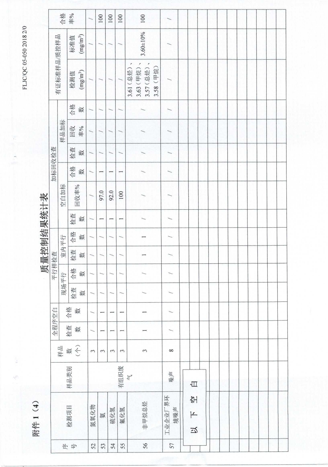 ˮˮ2024.05.23_34.png